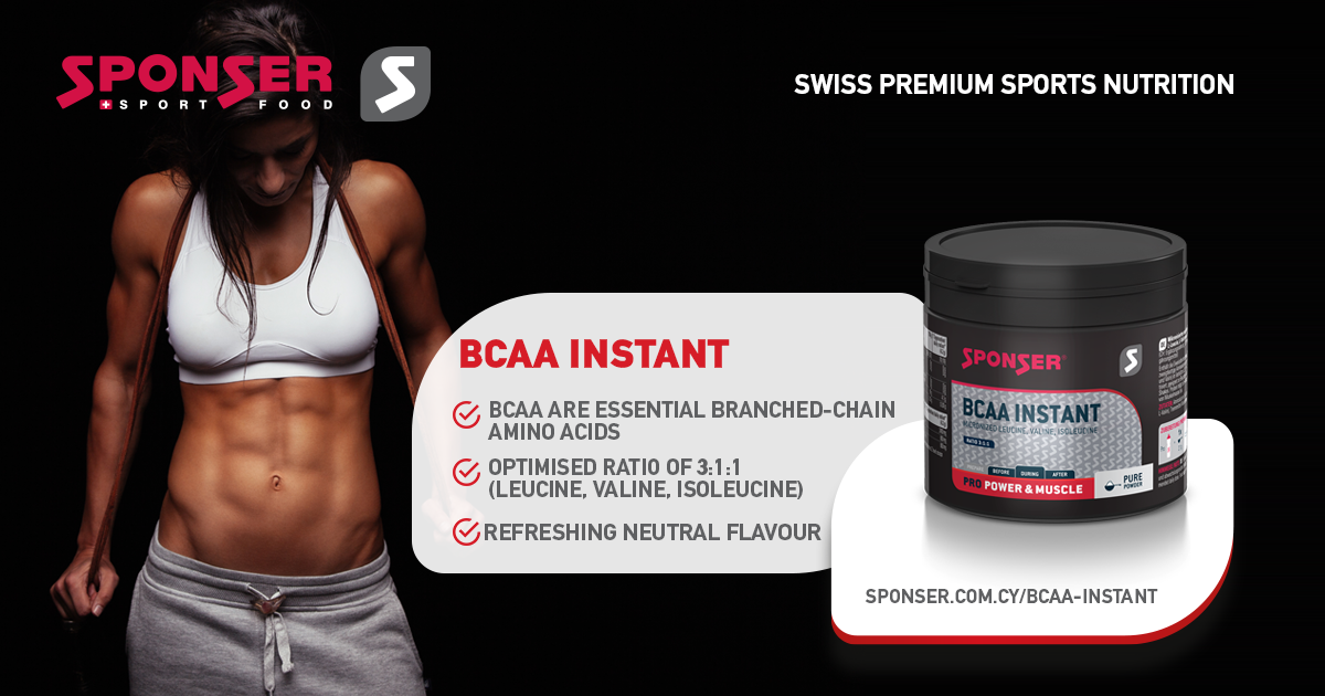 BCAA INSTANT - Sponser Cyprus Sports Nutrition Supplements