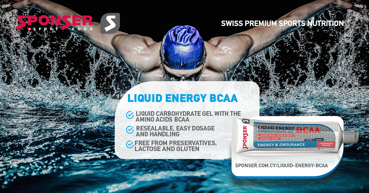 LIQUID ENERGY BCAA - Sponser Cyprus Sports Nutrition Supplements