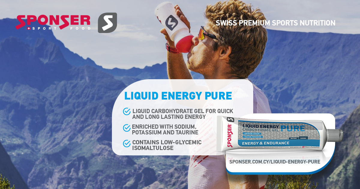 LIQUID ENERGY PURE Sponser Cyprus Sports Nutrition Supplements
