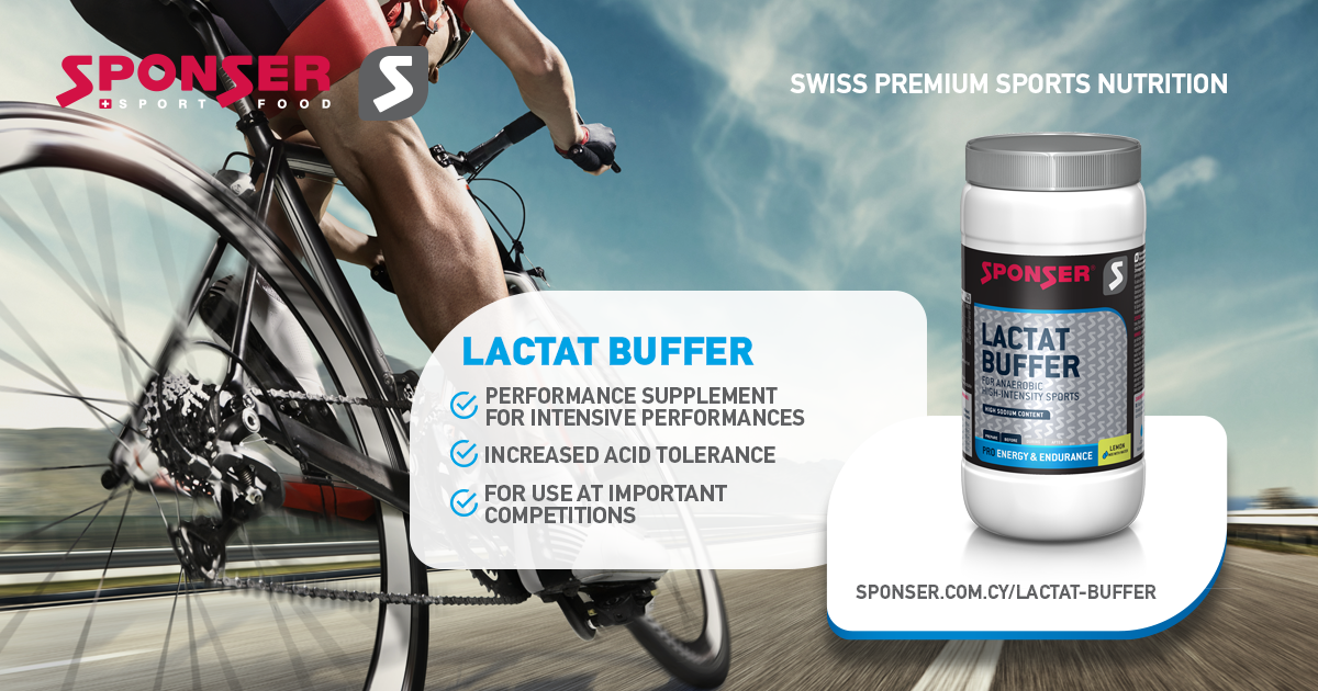 LACTAT BUFFER - Sponser Cyprus Sports Nutrition Supplements