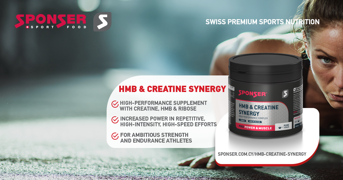 HMB & CREATINE SYNERGY Sponser Cyprus Sports Nutrition Supplements